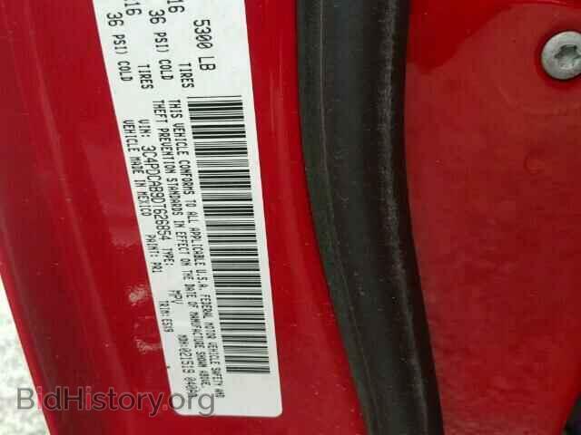 2013 DODGE JOURNEY - VIN: 3C4PDCAB9DT626854 - Фото 10