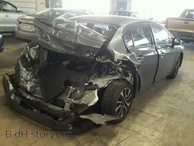 2013 HONDA CIVIC - VIN: 19XFB2F98DE088038 - Фото 4