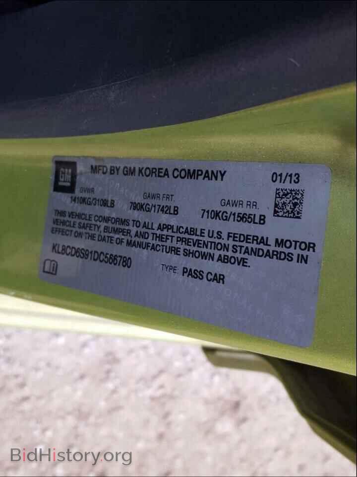 2013 CHEVROLET SPARK - VIN: KL8CD6S91DC566780 - Фото 10