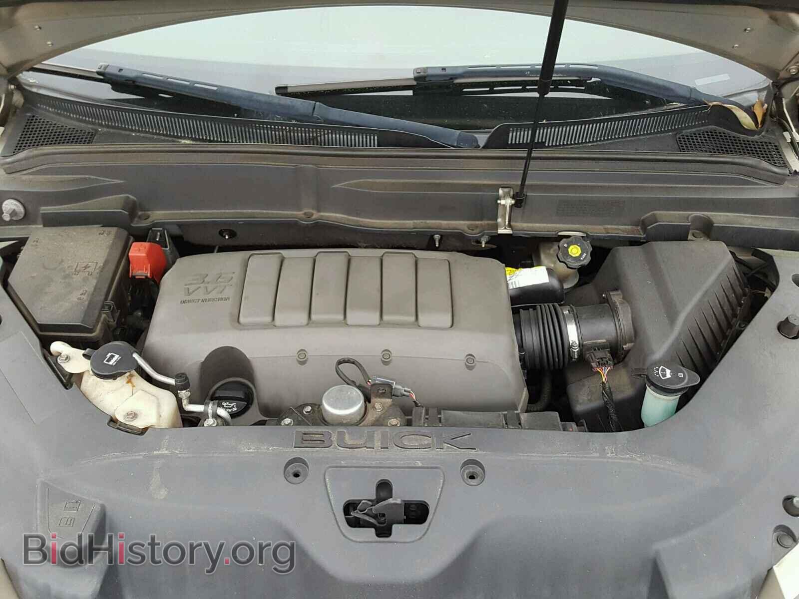 2009 BUICK ENCLAVE - VIN: 5GAER23DX9J111461 - Фото 7