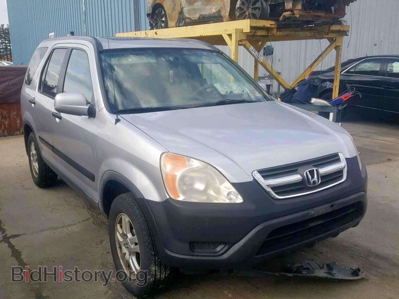 Photo JHLRD78824C050128 - HONDA CR-V EX 2004
