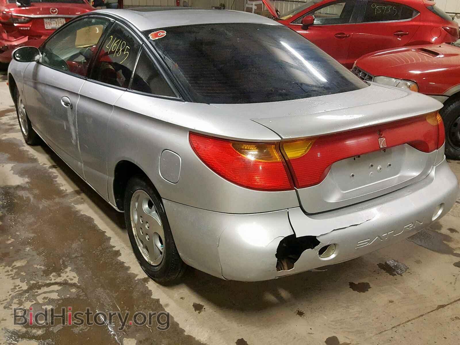 2002 SATURN SC1/SC2 - VIN: 1G8ZR12732Z127279 - Фото 3