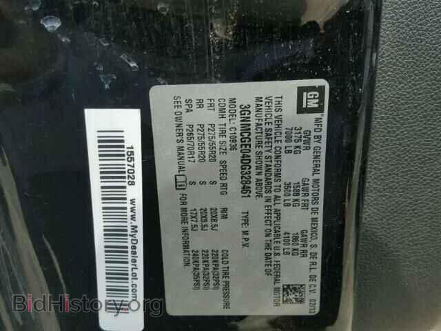 2013 CHEVROLET AVALANCHE - VIN: 3GNMCGE04DG328461 - Фото 10