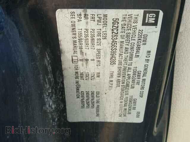 2006 SATURN VUE - VIN: 5GZCZ63456S894285 - Фото 10