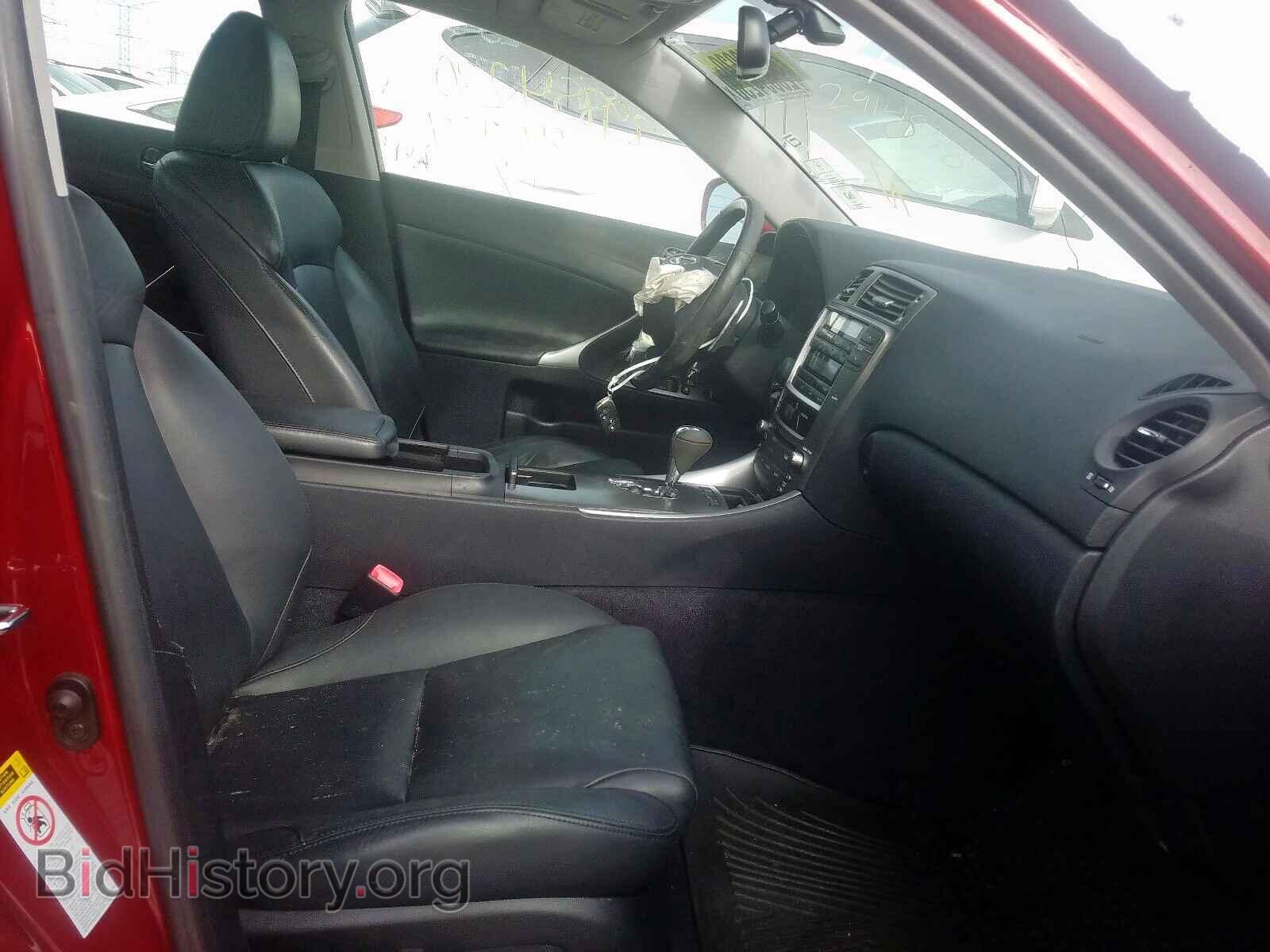 2008 LEXUS IS - VIN: JTHCK262085021004 - Фото 5