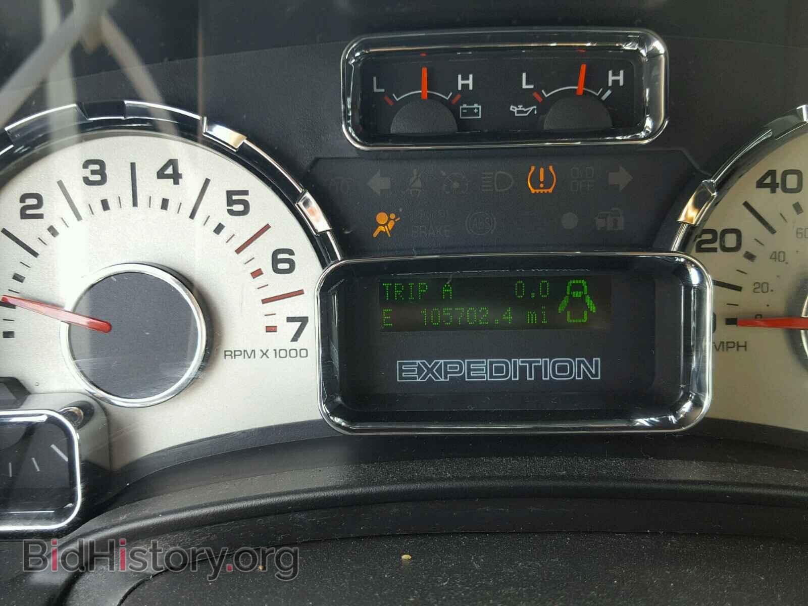2008 FORD EXPEDITION - VIN: 1FMFK19578LA67970 - Фото 8