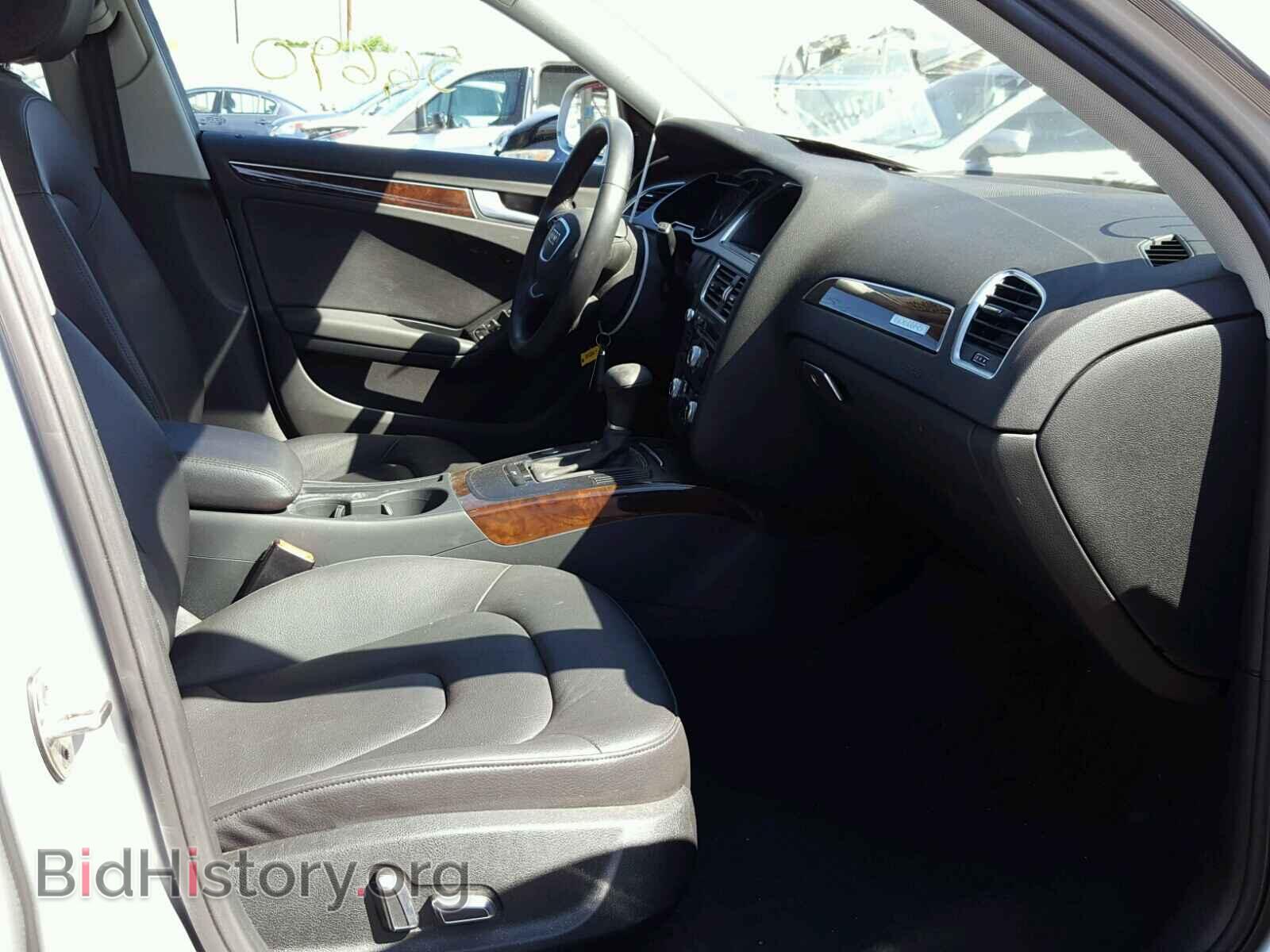 2014 AUDI A4 - VIN: WA1UFAFL1EA085370 - Фото 5
