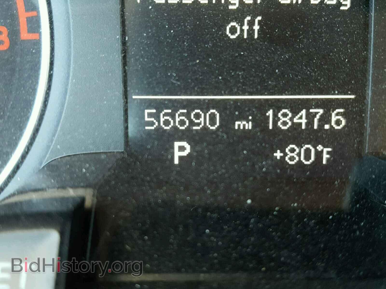 2014 AUDI A4 - VIN: WA1UFAFL1EA085370 - Фото 8