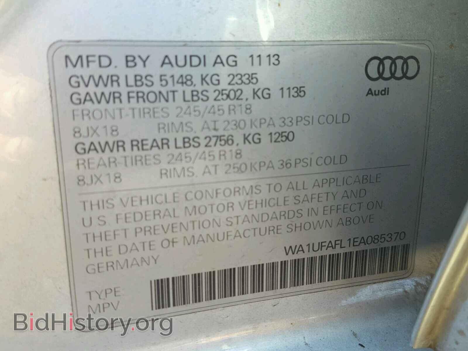 2014 AUDI A4 - VIN: WA1UFAFL1EA085370 - Фото 10