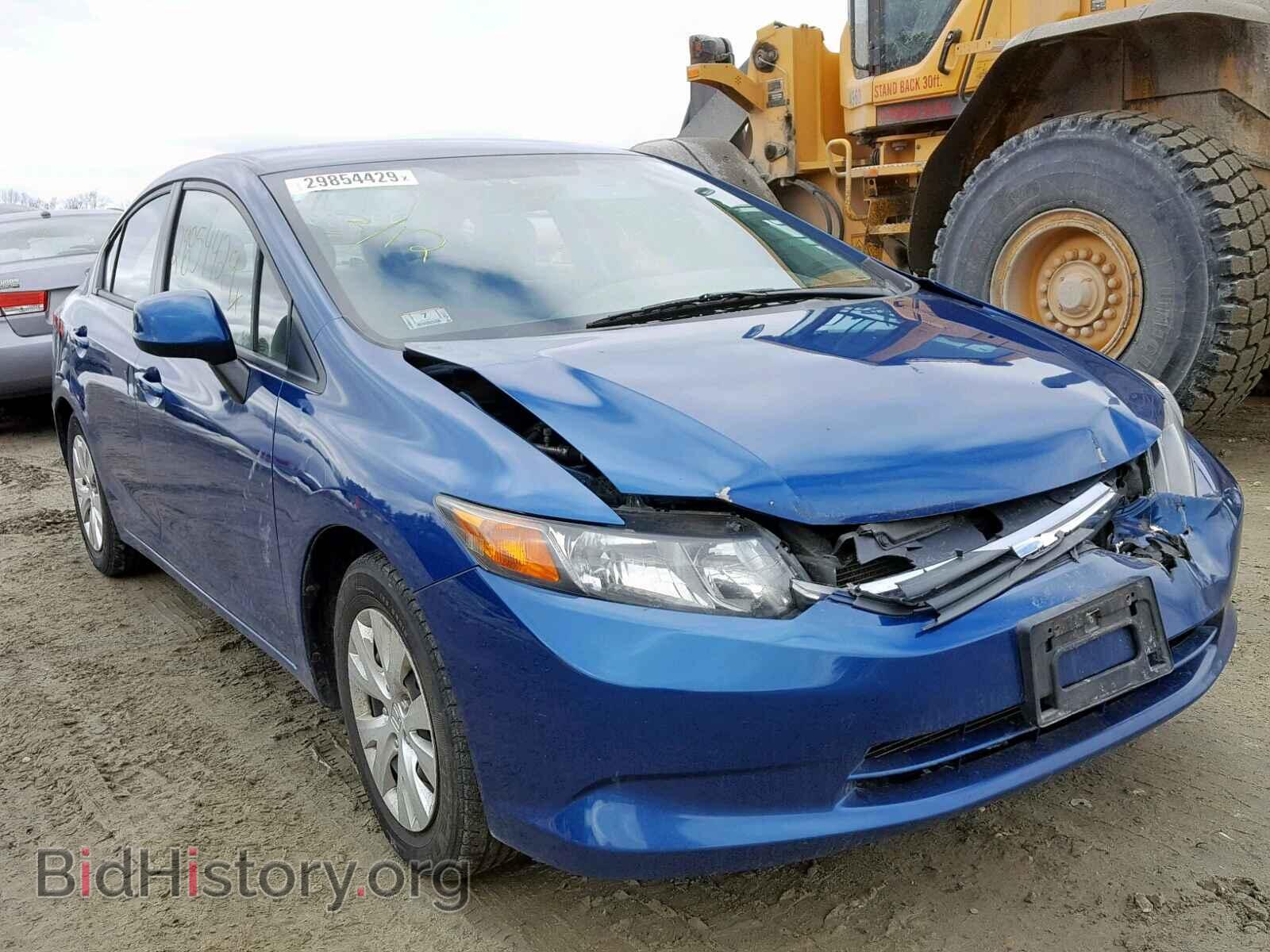Photo 2HGFB2F52CH511973 - HONDA CIVIC LX 2012