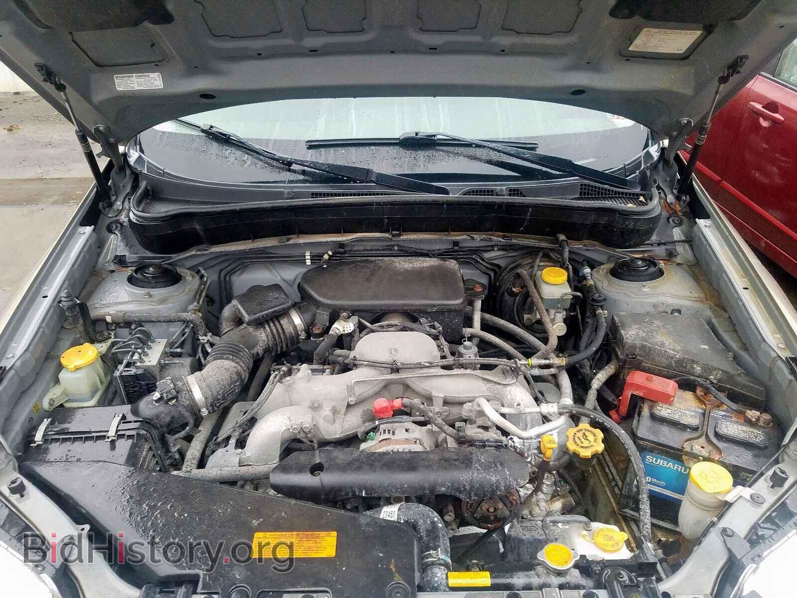 2009 SUBARU FORESTER - VIN: JF2SH63689H778583 - Фото 7