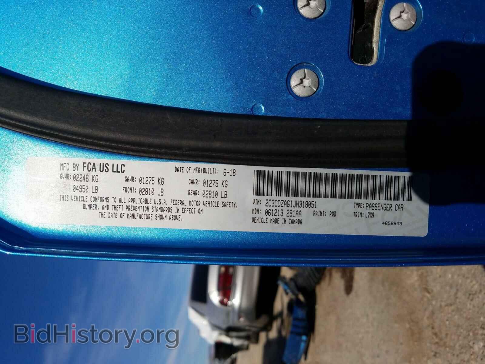 2018 DODGE CHALLENGER - VIN: 2C3CDZAG1JH318051 - Фото 10