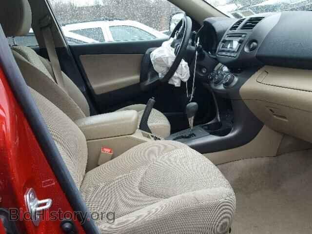 2012 TOYOTA RAV4 - VIN: 2T3BF4DV0CW247684 - Фото 5