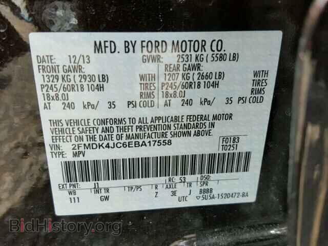 2014 FORD EDGE - VIN: 2FMDK4JC6EBA17558 - Photo 10