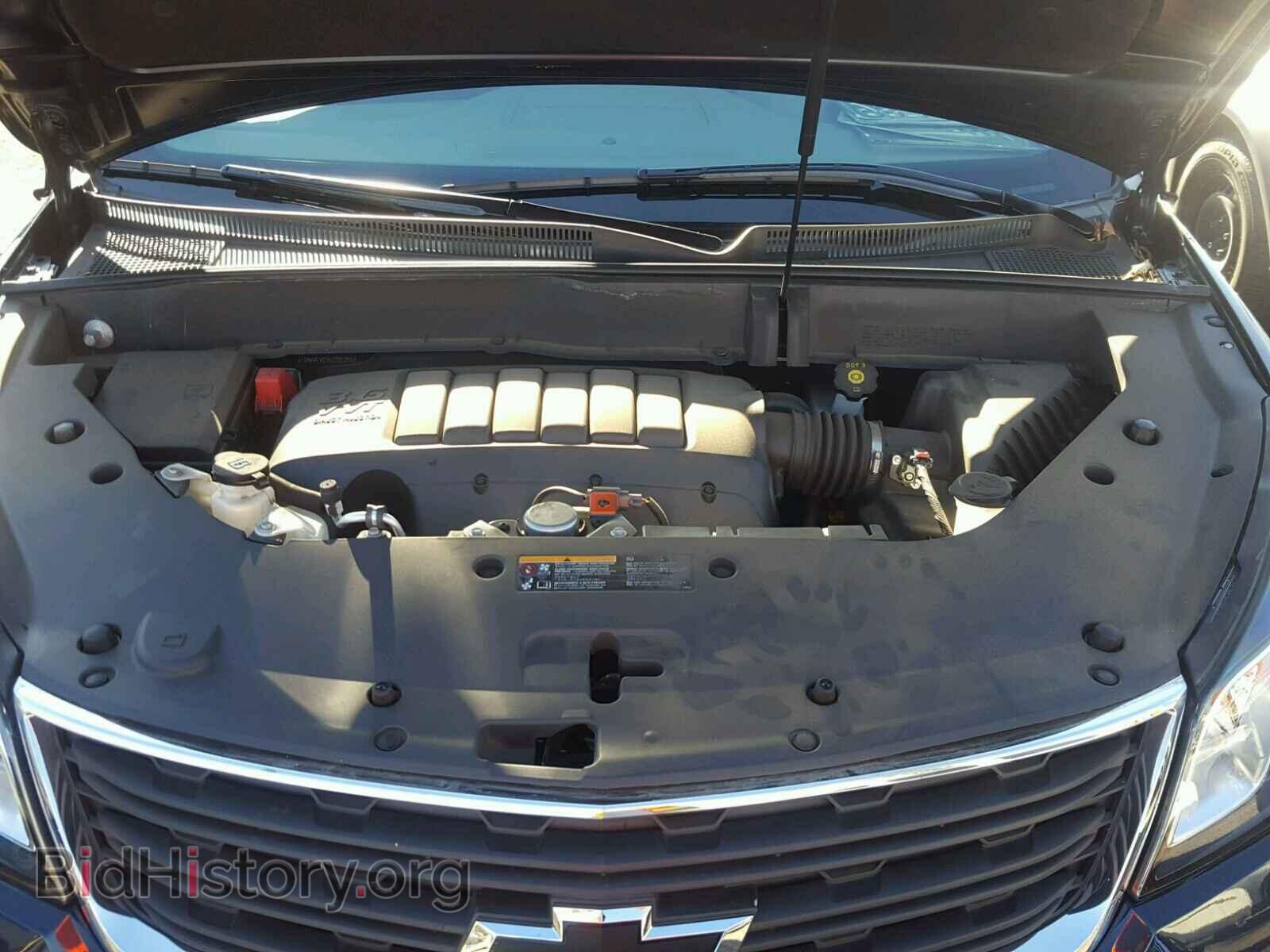 2017 CHEVROLET TRAVERSE - VIN: 1GNKRFKD2HJ203096 - Фото 7