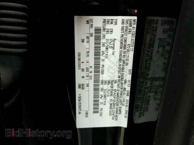 2013 FORD FOCUS - VIN: 1FADP3N28DL234700 - Фото 10