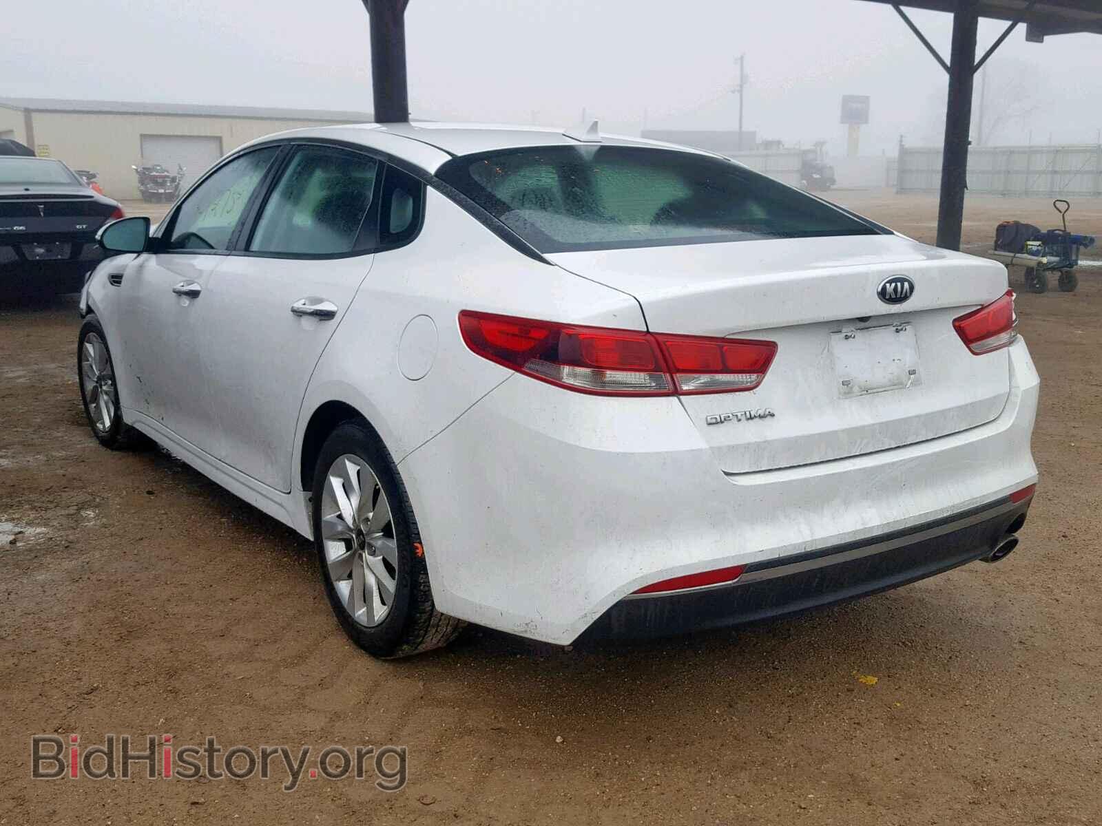 2017 KIA OPTIMA - VIN: 5XXGT4L33HG124938 - Фото 3