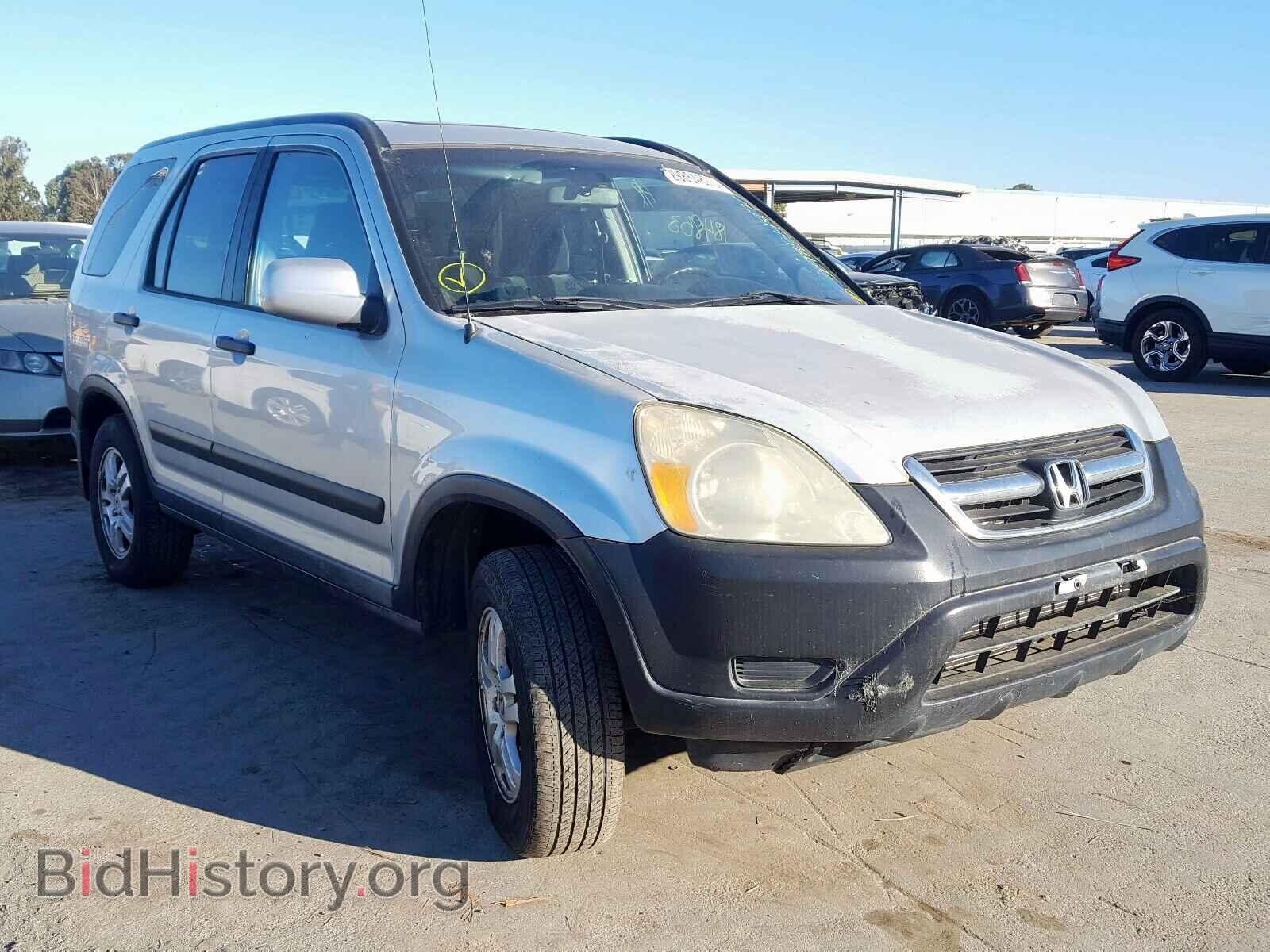 Фотография JHLRD78843C008543 - HONDA CRV 2003