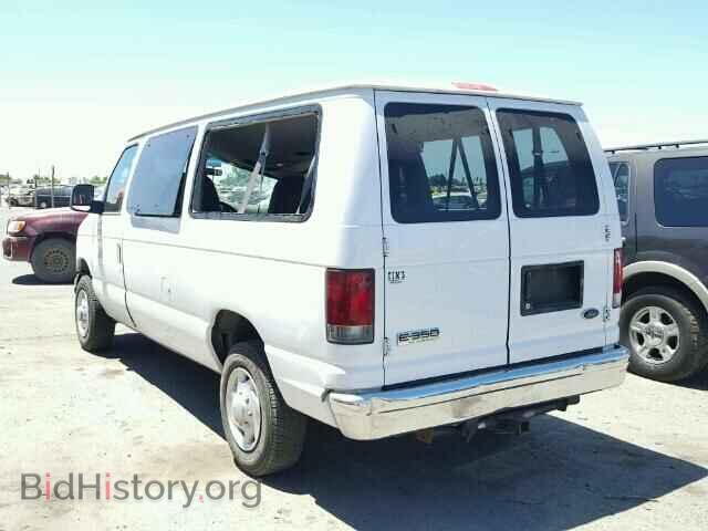 2006 FORD ECONOLINE - VIN: 1FBNE31L86DA56162 - Photo 3