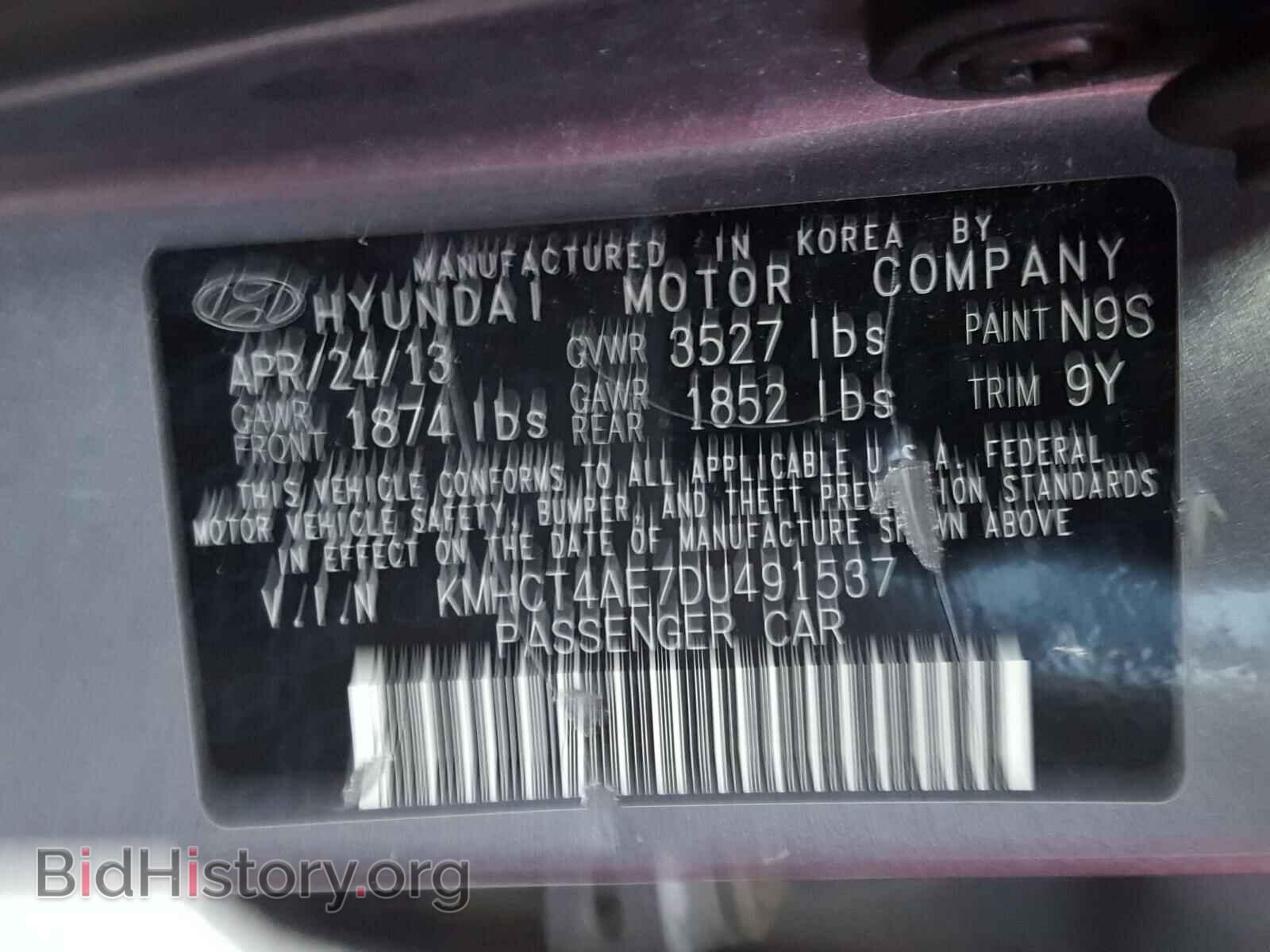 2013 HYUNDAI ACCENT - VIN: KMHCT4AE7DU491537 - Фото 10