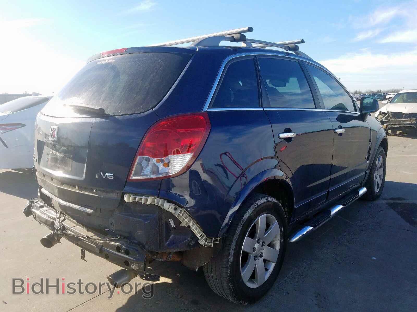 2009 SATURN VUE - VIN: 3GSCL53749S577702 - Фото 4