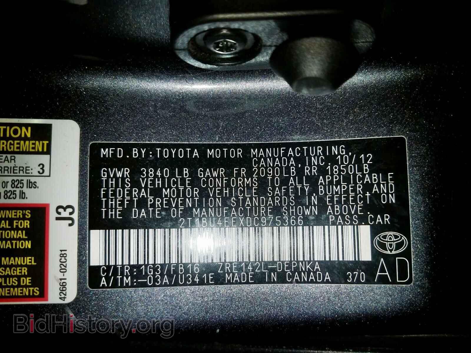 2013 TOYOTA COROLLA BA - VIN: 2T1BU4EEXDC975366 - Фото 10