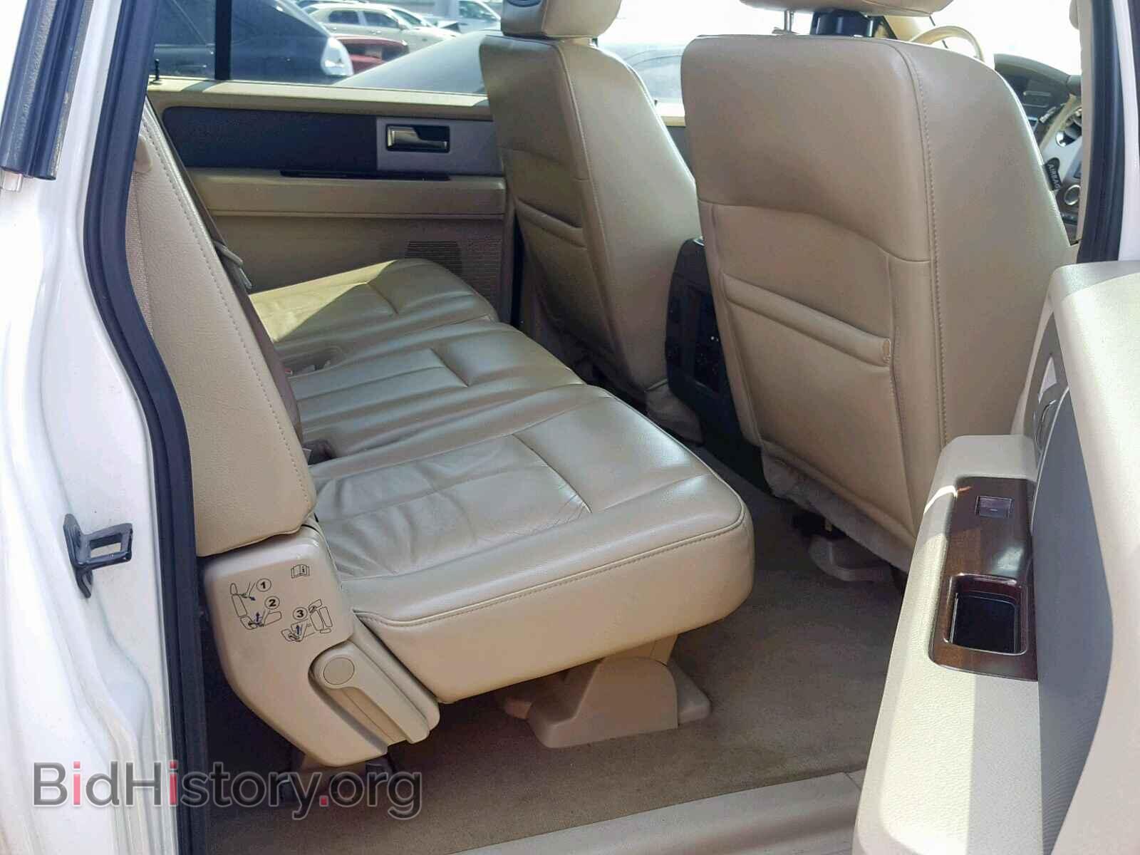 2012 FORD EXPEDITION - VIN: 1FMJK1H51CEF40304 - Фото 6