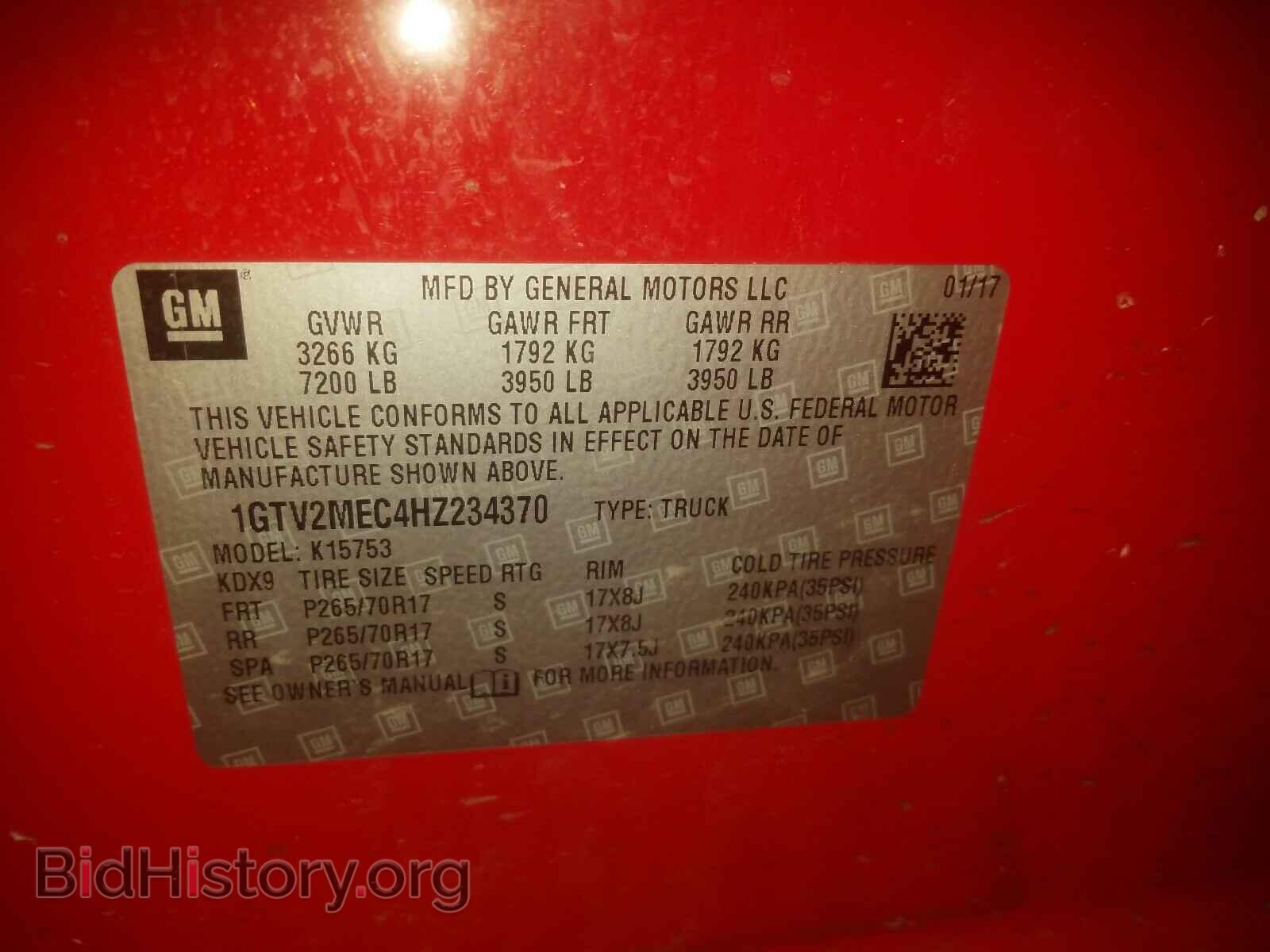 2017 GMC SIERRA - VIN: 1GTV2MEC4HZ234370 - Фото 10