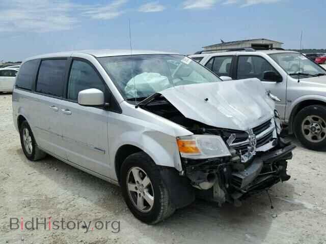 Photo 2D8HN54P58R734452 - DODGE CARAVAN 2008