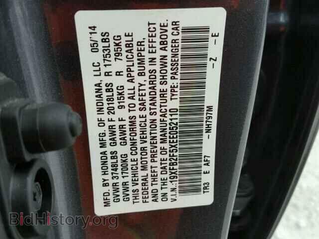 2014 HONDA CIVIC - VIN: 19XFB2F5XEE052110 - Фото 10