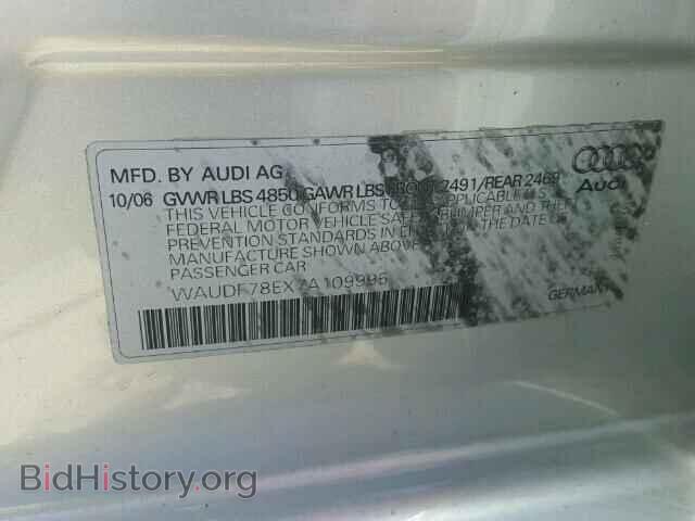 2007 AUDI A4 - VIN: WAUDF78EX7A109995 - Фото 10