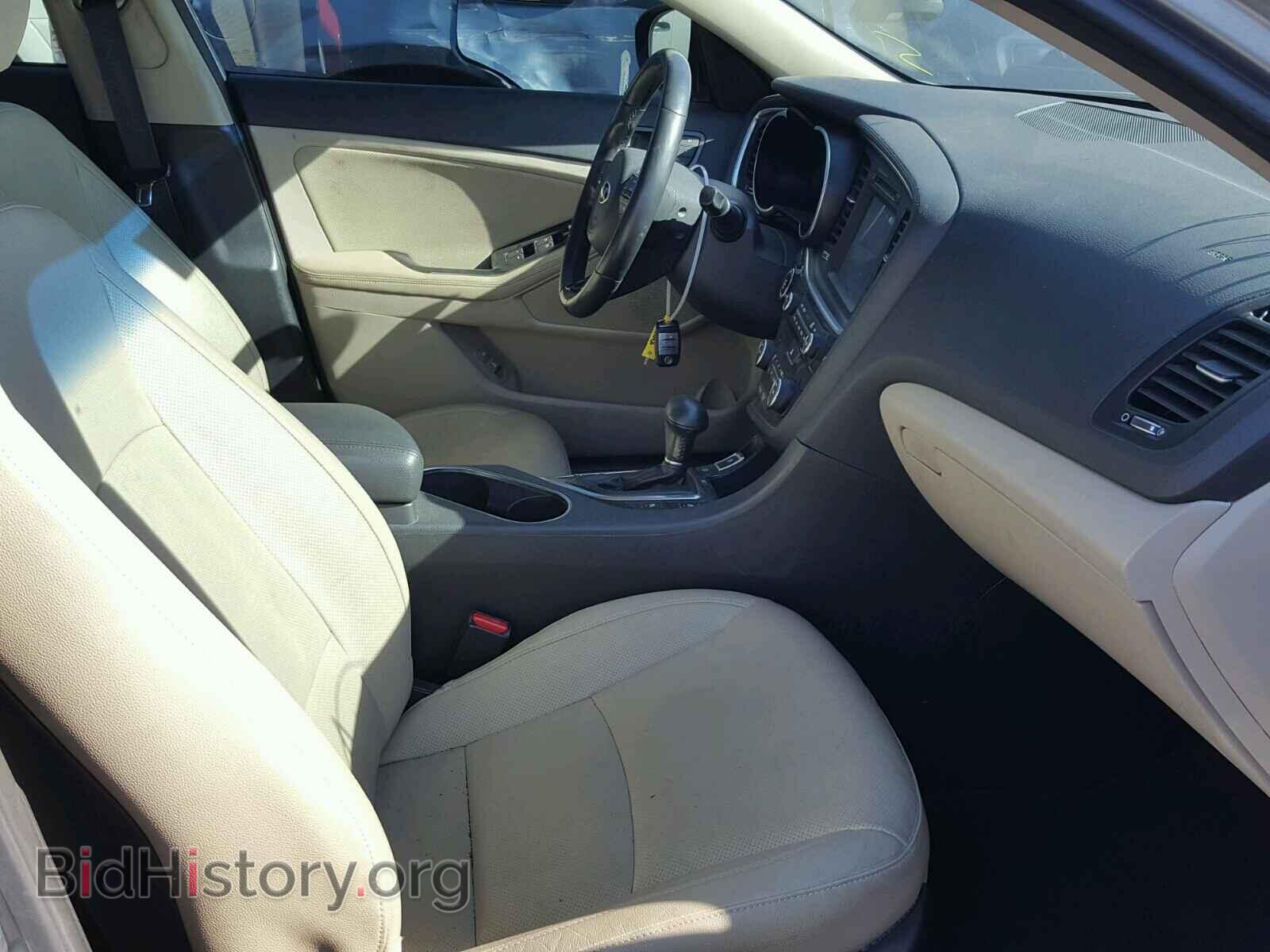 2015 KIA OPTIMA - VIN: KNAGN4AD1F5084735 - Photo 5