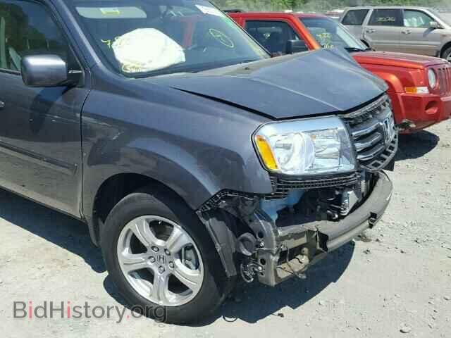 2015 HONDA PILOT - VIN: 5FNYF4H4XFB021366 - Photo 9