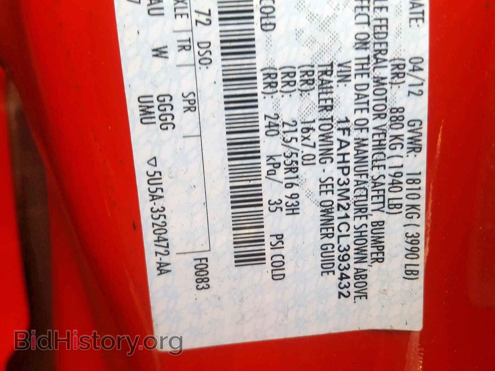 2012 FORD FOCUS - VIN: 1FAHP3M21CL393432 - Photo 10