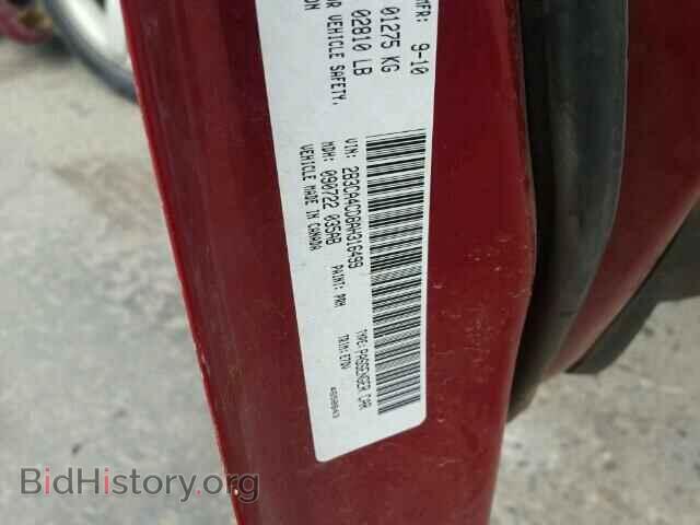 2010 DODGE CHARGER - VIN: 2B3CA4CD8AH316499 - Фото 10