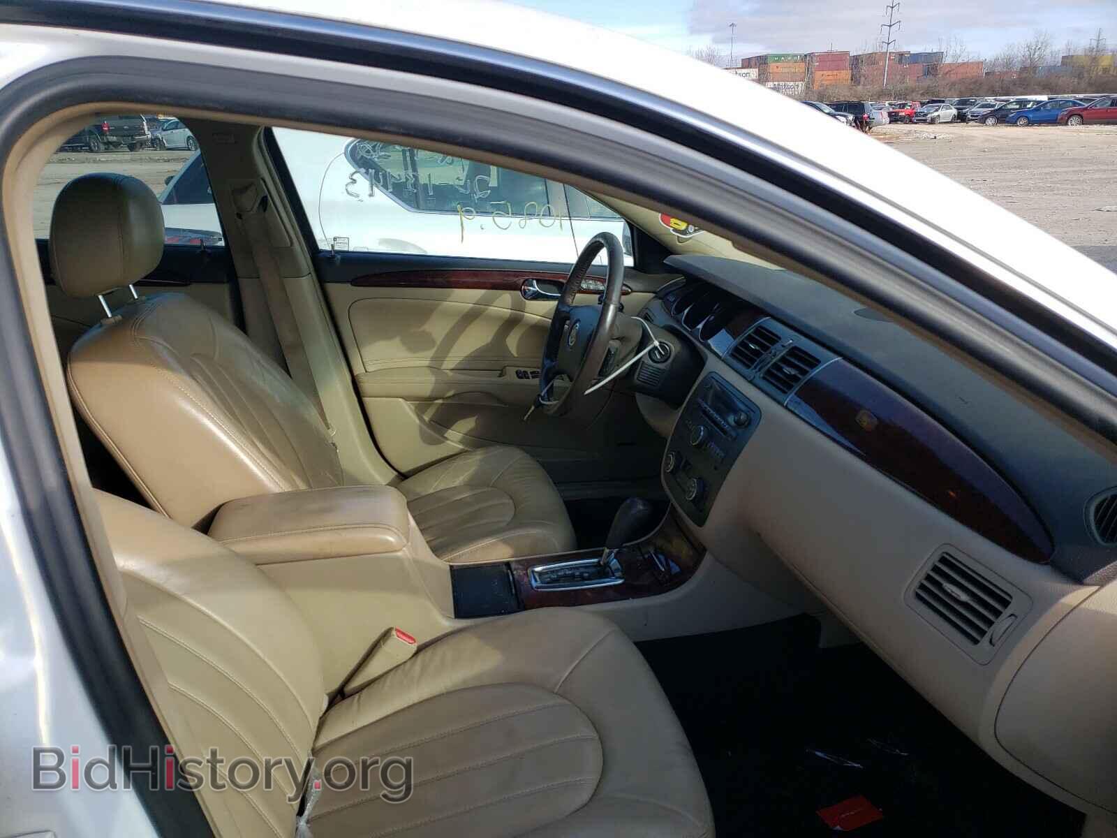 2007 BUICK LUCERNE - VIN: 1G4HD57217U147065 - Фото 5