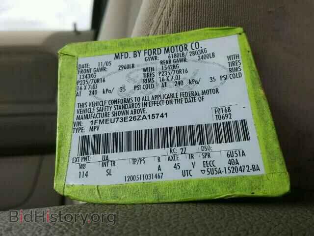 2006 FORD EXPLORER - VIN: 1FMEU73E26ZA15741 - Photo 10