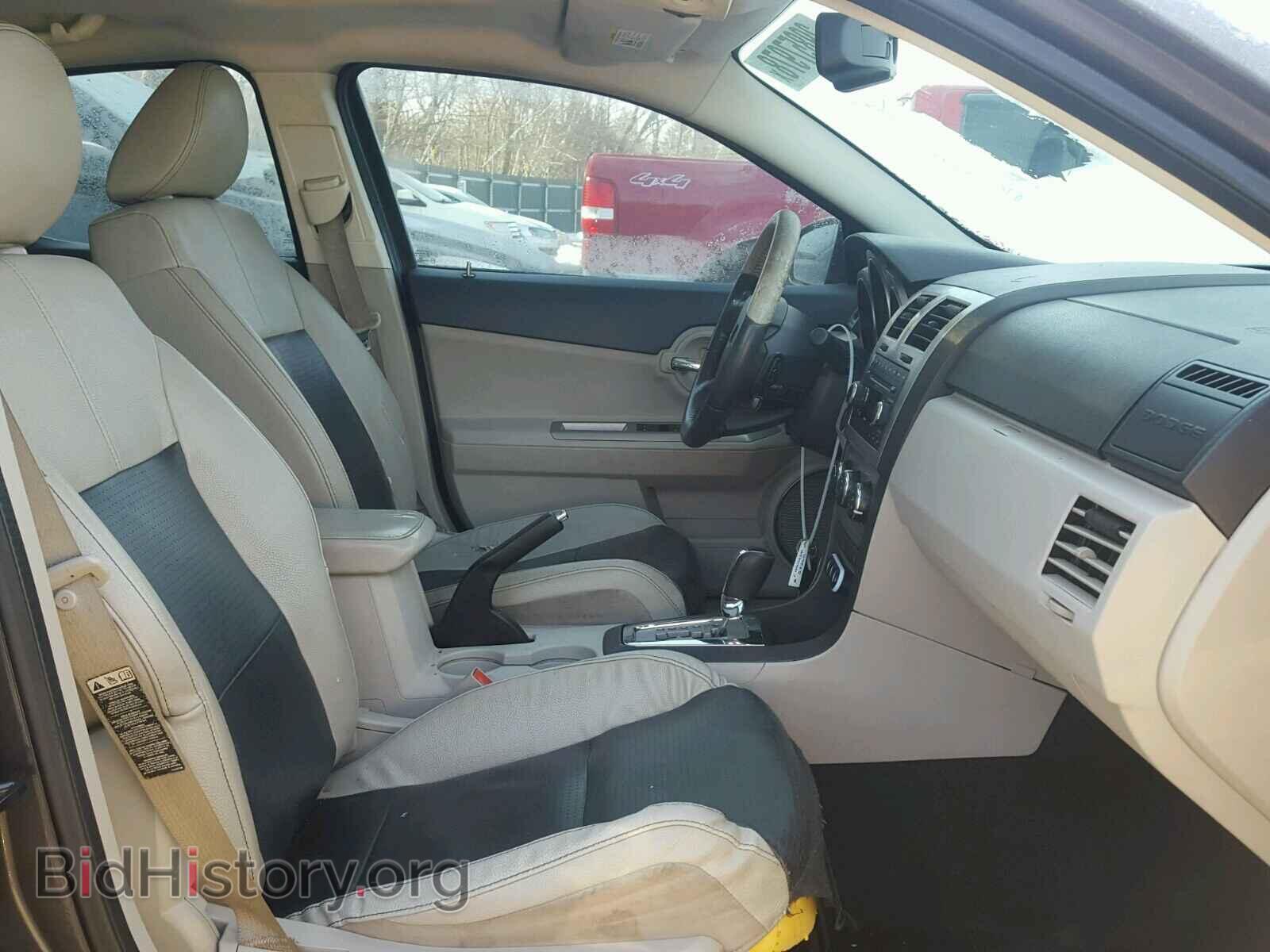 2008 DODGE AVENGER - VIN: 1B3LC76M18N638166 - Фото 5