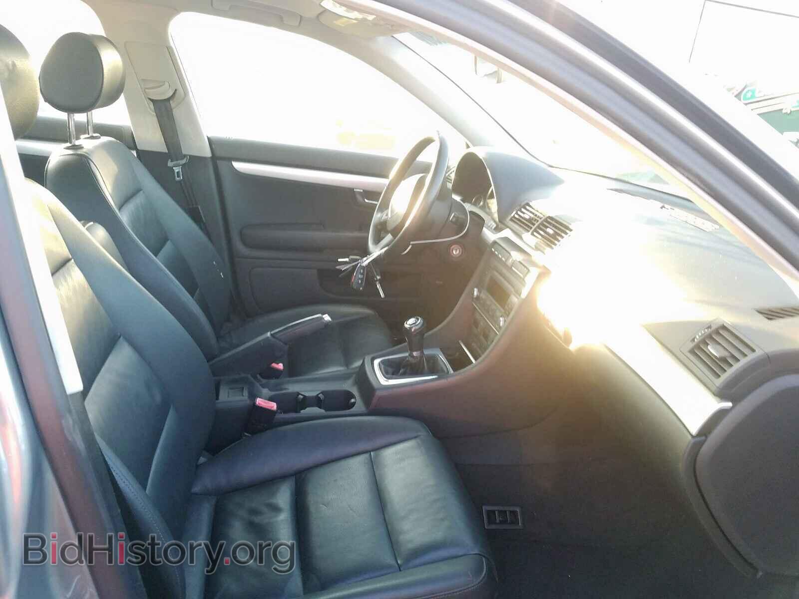 2008 AUDI A4 - VIN: WAUAF78EX8A168565 - Фото 5
