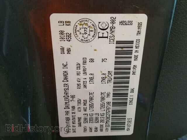 2007 DODGE RAM 3500 - VIN: 3D7MX38C27G707108 - Фото 10