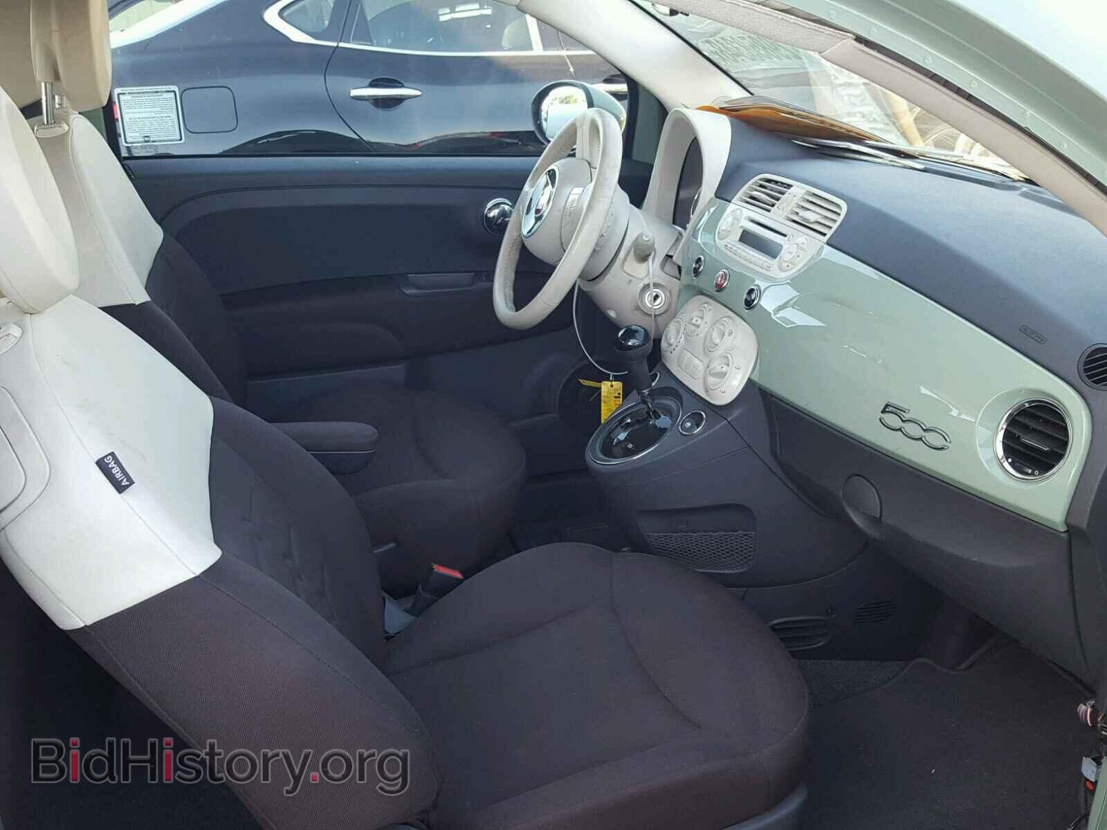 2015 FIAT 500 - VIN: 3C3CFFAR1FT558631 - Фото 5