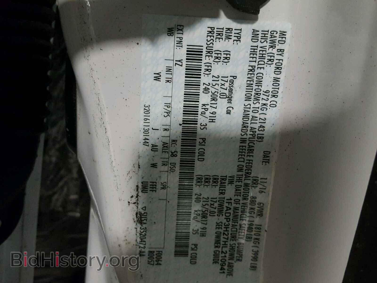 2017 FORD FOCUS - VIN: 1FADP3H27HL210941 - Фото 10