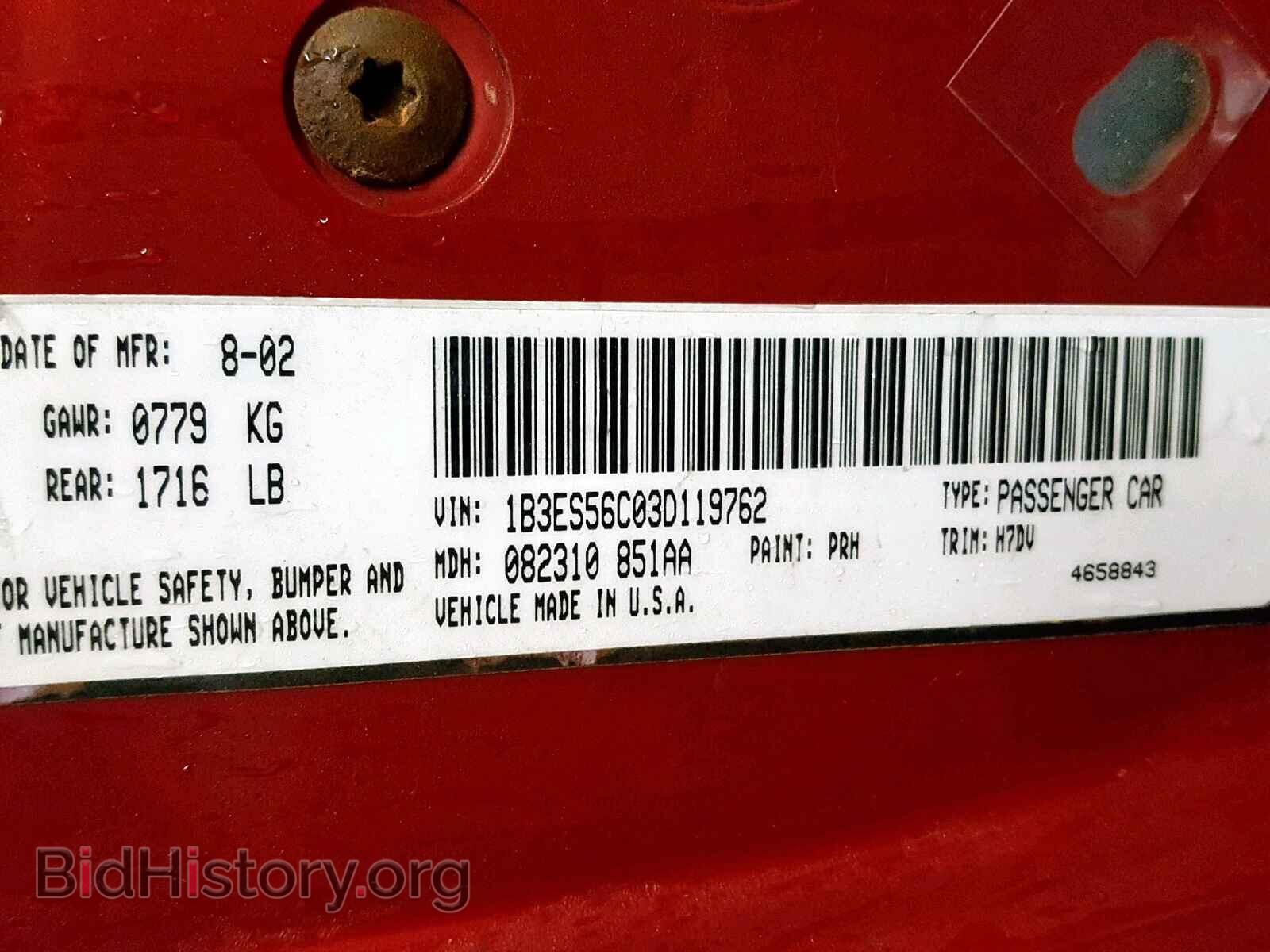 2003 DODGE NEON - VIN: 1B3ES56C03D119762 - Фото 10