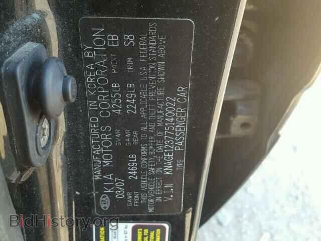 2007 KIA OPTIMA - VIN: KNAGE123775140022 - Фото 10