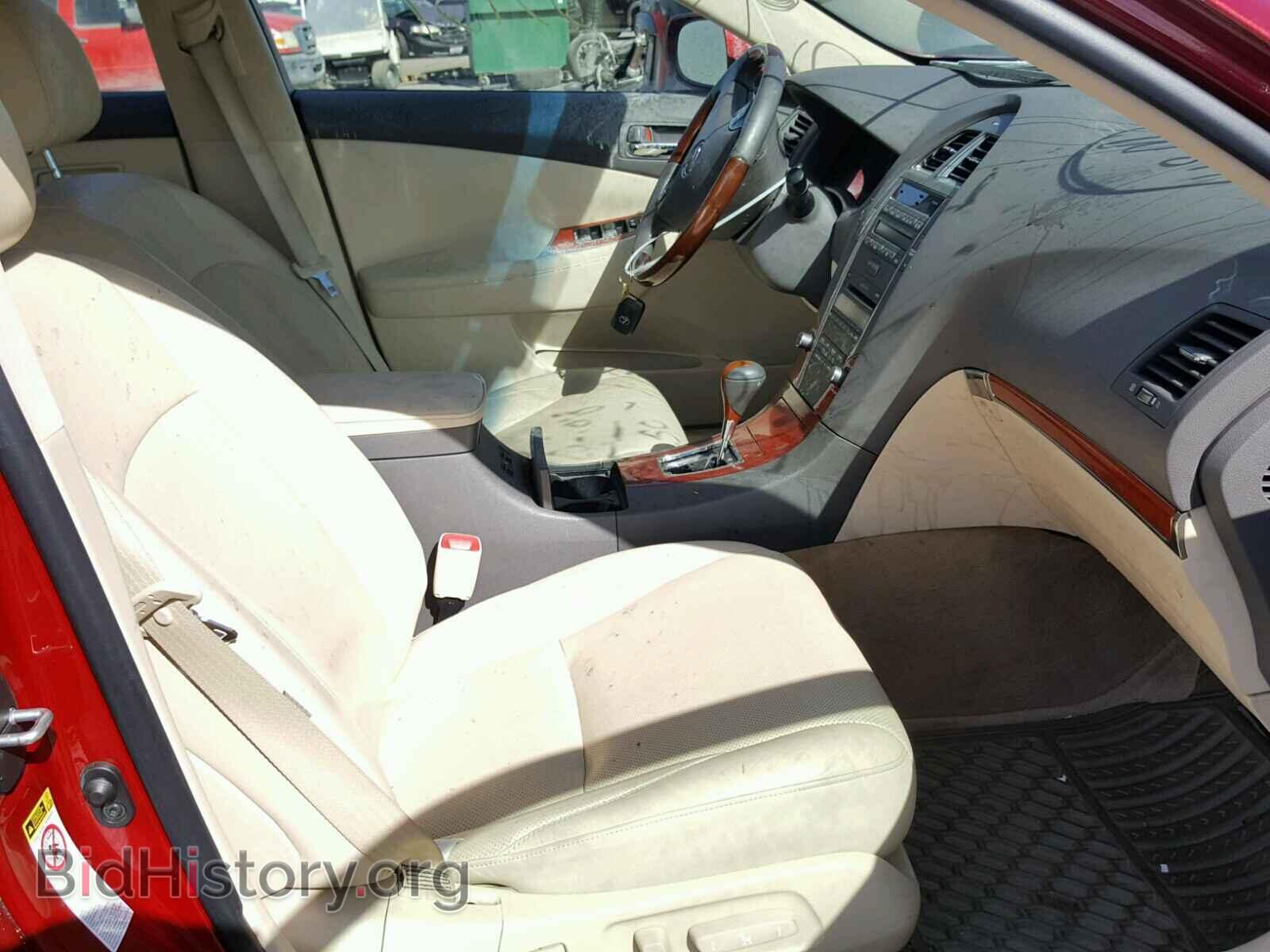 2012 LEXUS ES350 - VIN: JTHBK1EG9C2485356 - Фото 5