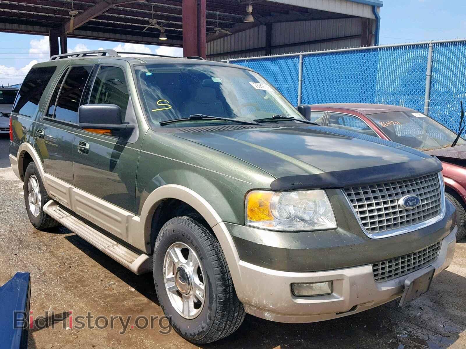 Фотография 1FMFU17585LA35618 - FORD EXPEDITION 2005
