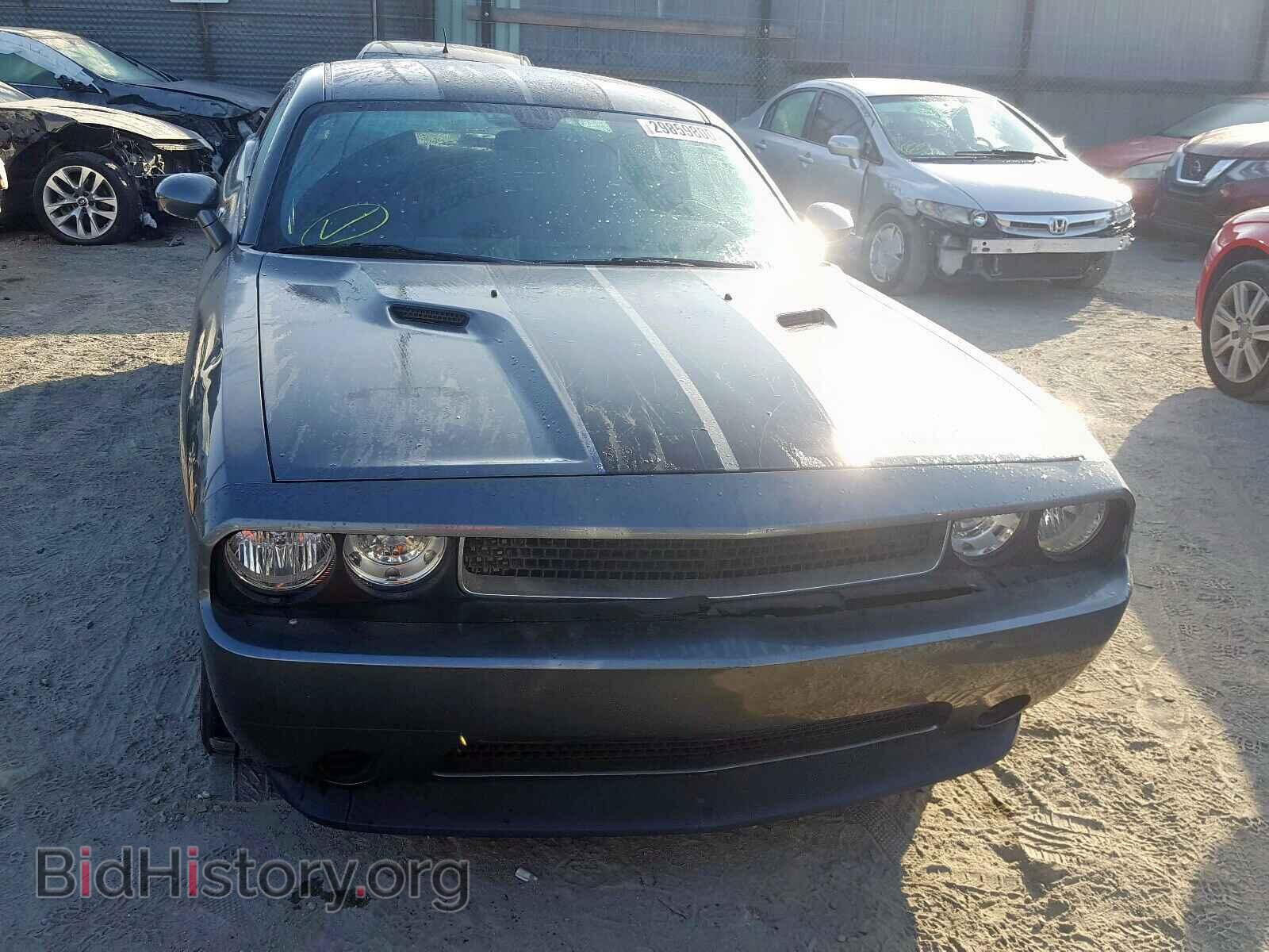2011 DODGE CHALLENGER - VIN: 2B3CJ4DG6BH557231 - Фото 9
