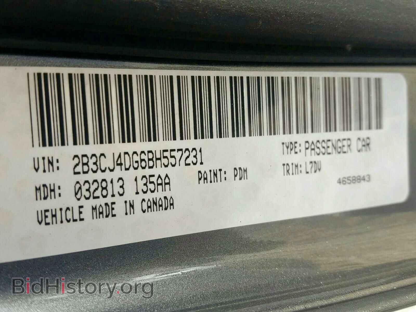 2011 DODGE CHALLENGER - VIN: 2B3CJ4DG6BH557231 - Фото 10