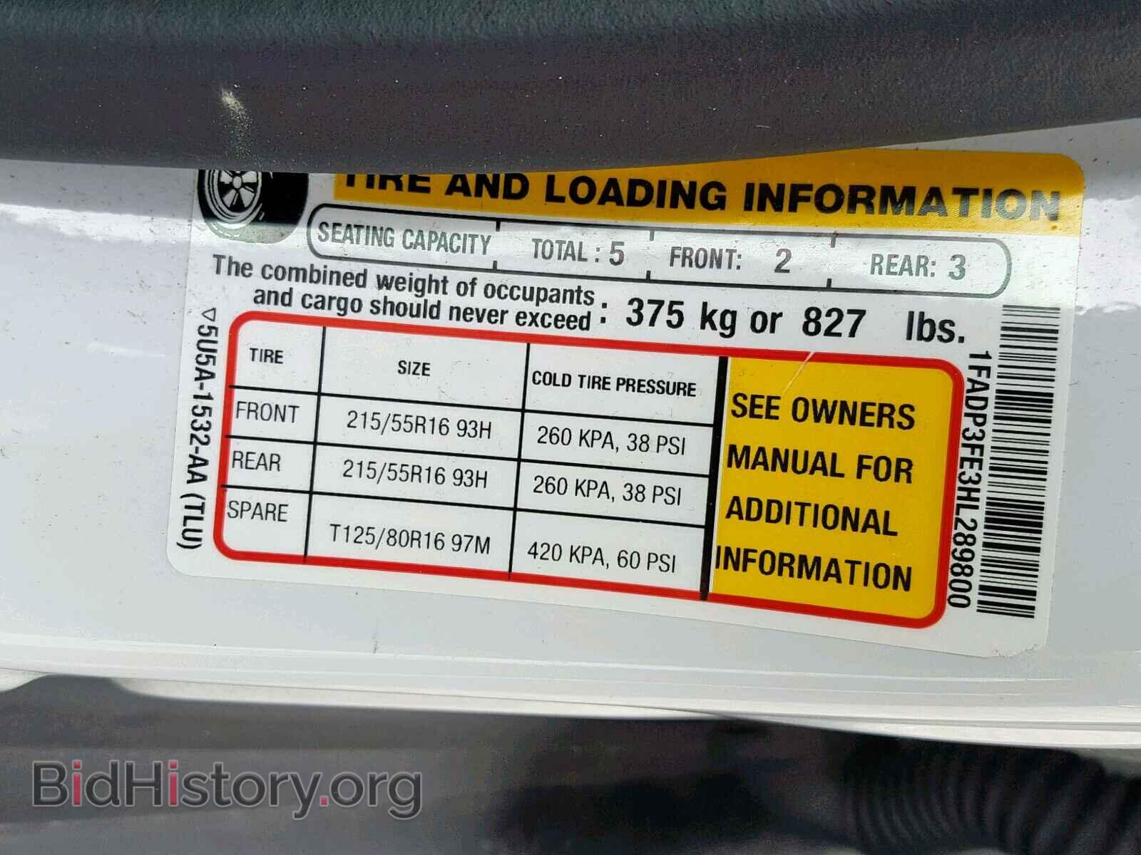 2017 FORD FOCUS SE - VIN: 1FADP3FE3HL289800 - Фото 10