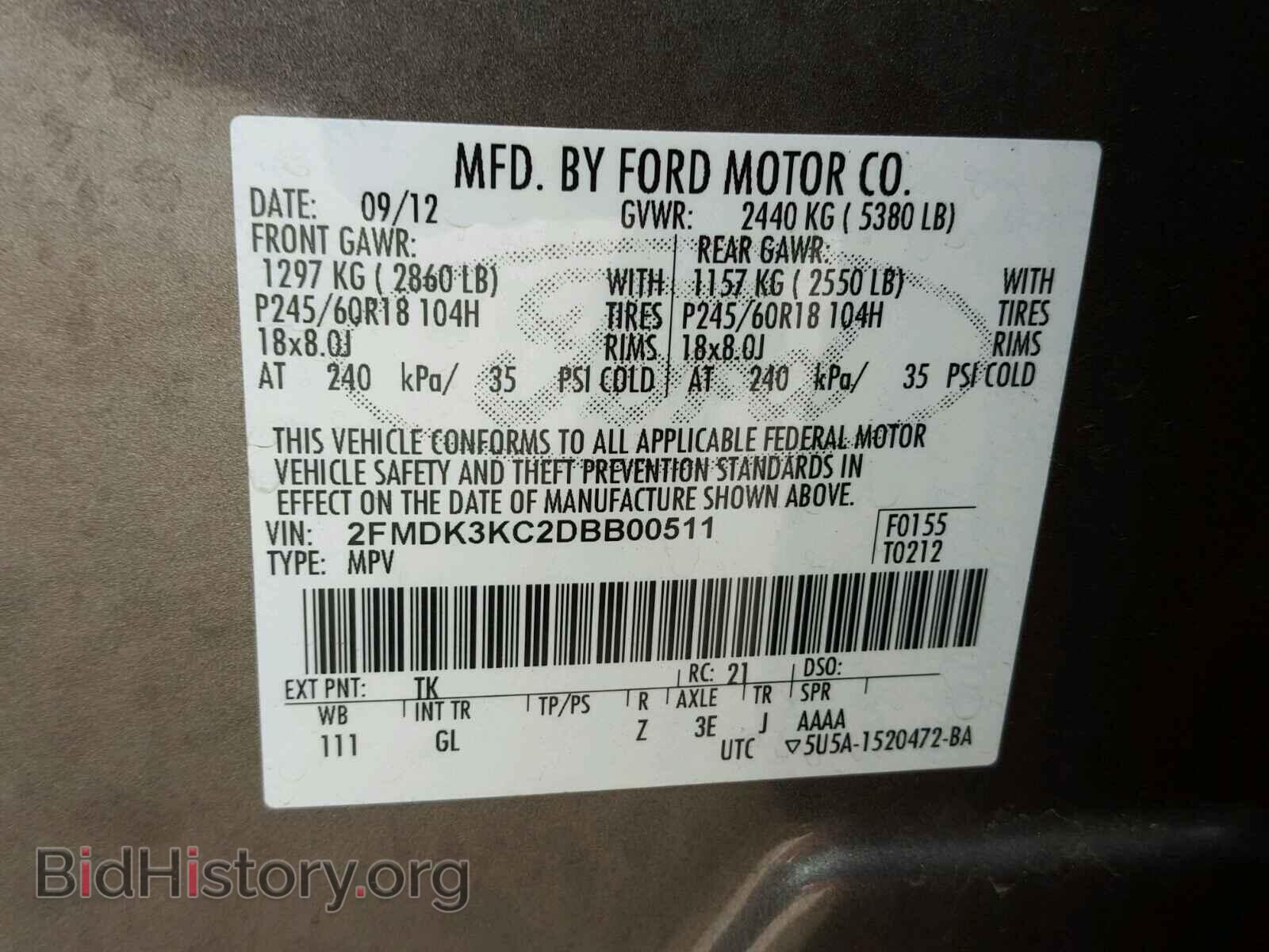 2013 FORD EDGE - VIN: 2FMDK3KC2DBB00511 - Photo 10